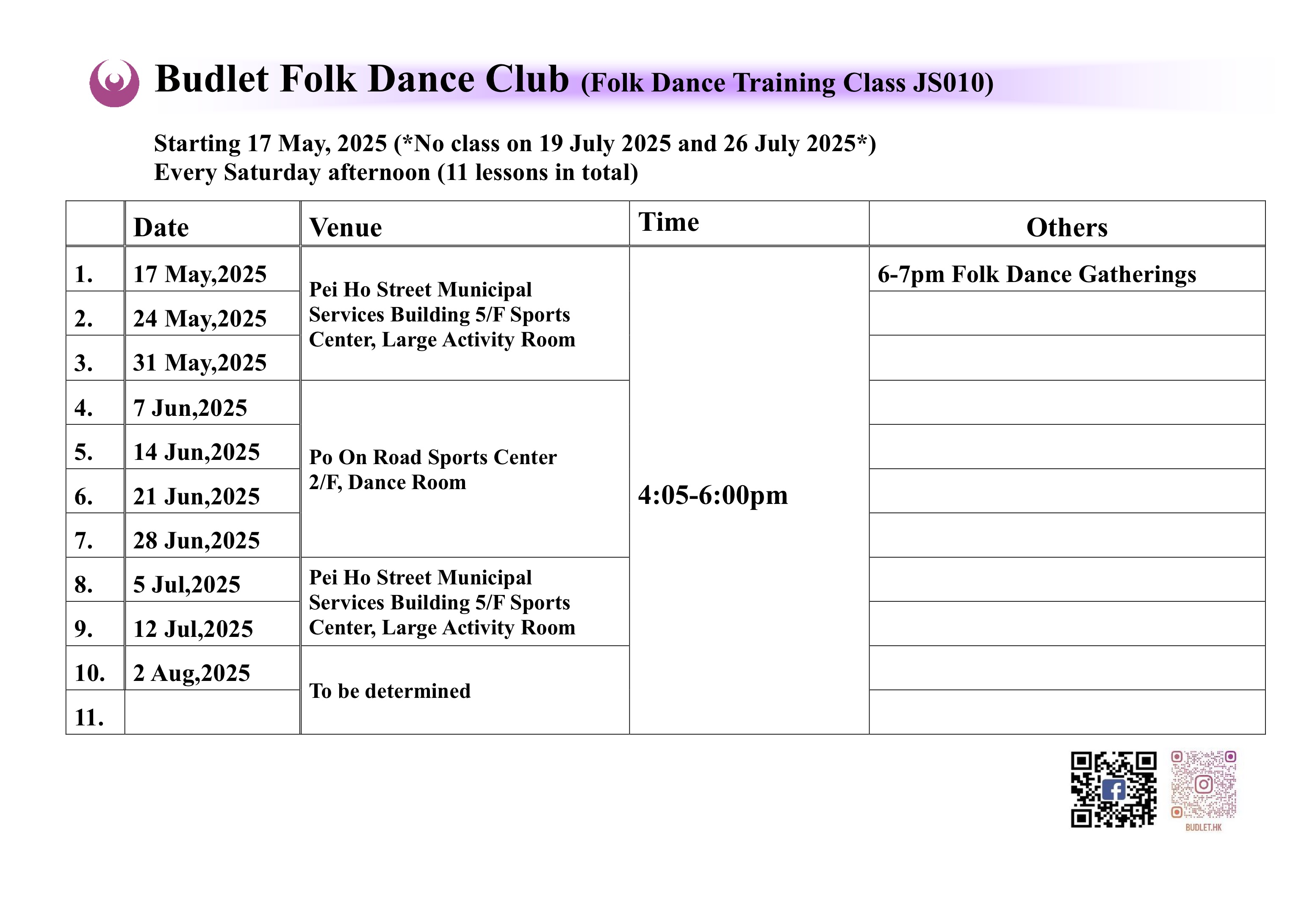 JS010 Folk Dance Training Class